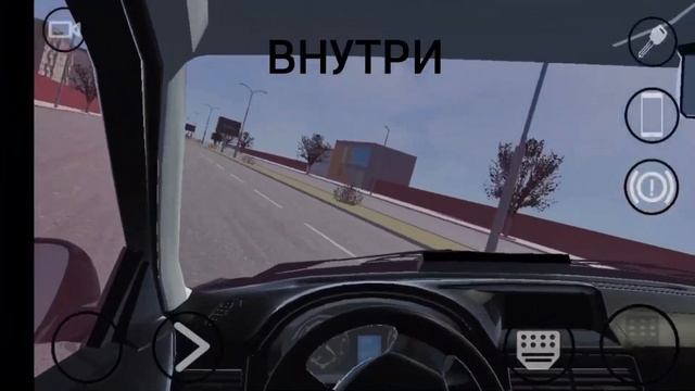 #венгалби перевернули приору как венгалби в игре Реал Опер Сити! смотреть онлайн