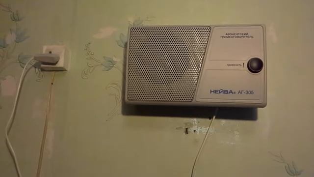 Радио Нейва круг чёрного цвета смотреть онлайн
