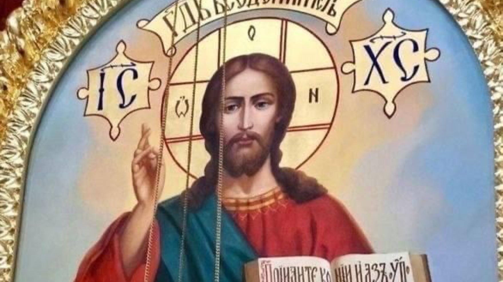 Акафист «Слава Богу за все». Благодарственный акафист смотреть онлайн