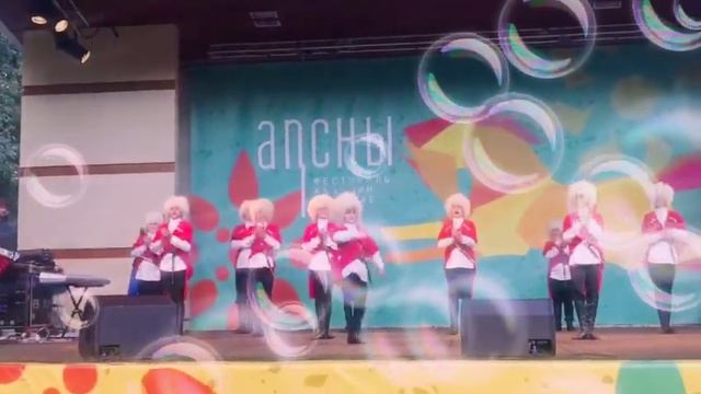 29 января 2019 г. смотреть онлайн