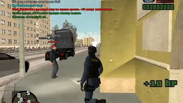 ЖБ за нон-рп ган также там есть и соучастник Dimon_Zorro