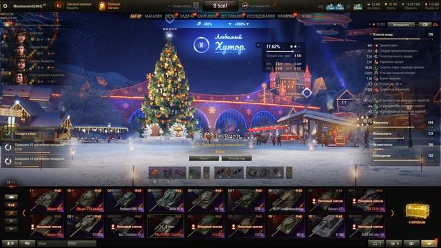 FACEIT - бустим себя 2-3 lvl смотреть онлайн