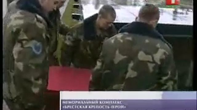 перезахоронение брест