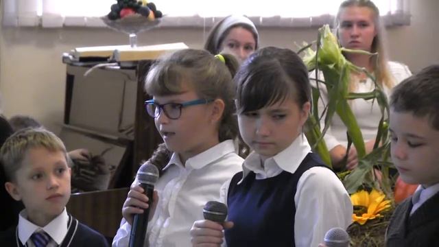 Жатва 2017. смотреть онлайн