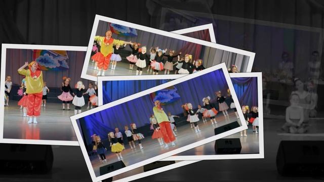 Кудесник, слайд шоу смотреть онлайн