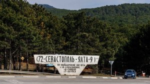 KTM: Двойкой в Ялту. И снова по старой Воронцовской дороге. Сентябрь 2024.