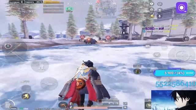 Стрим по PUBG MOBILE - IPad 9 👻 смотреть онлайн