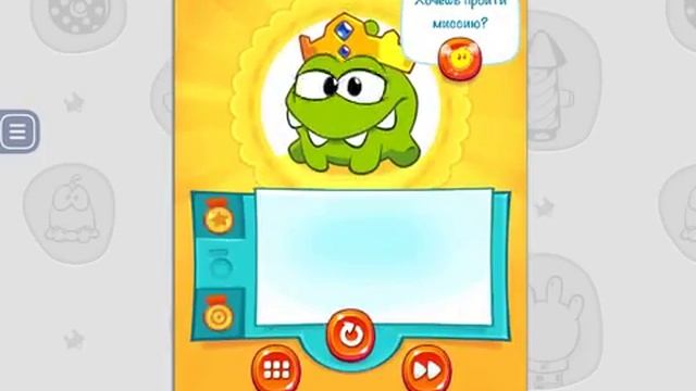 Детская Игра Мультфильм Ам Ням 2, Новое приключение. Cut The Rope 2, New Adventure #3