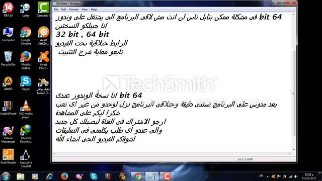 Movie maker 6 0 ..32 bit ..64 bit للتحميل برنامج смотреть онлайн