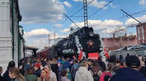 Эшелон победы 09.05.2022
