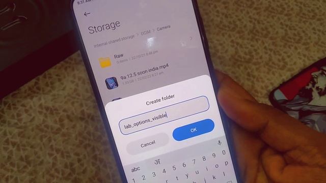 Install New Magic Tools in MIUI Camera without root 😍😍 | MIUI 13 Camera is Awesome & Amazing 🔥🔥 смотреть онлайн