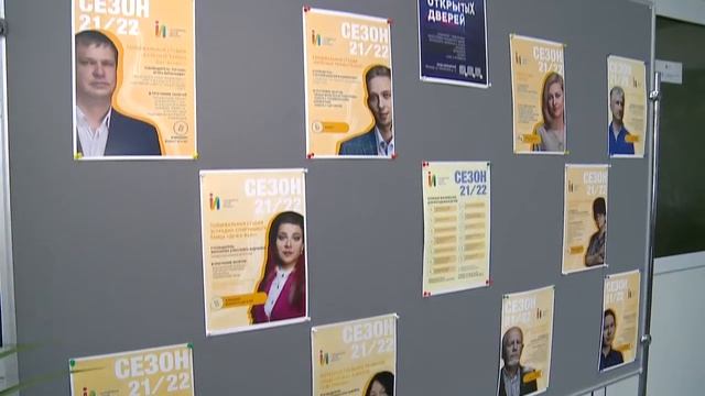 (12+) Все на День открытых дверей! смотреть онлайн