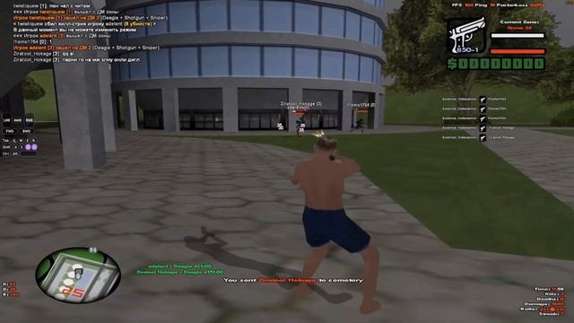 Пример Видео-Монтажа #5 | Callisto Company смотреть онлайн