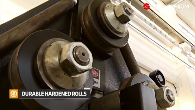 Sahinler HPK 50 гидравлический станок гибки профиля