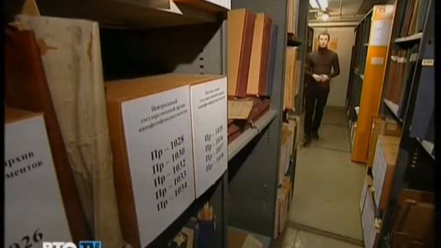 Fotoğrafçı Karl Bulla - Tarihsel Portre смотреть онлайн