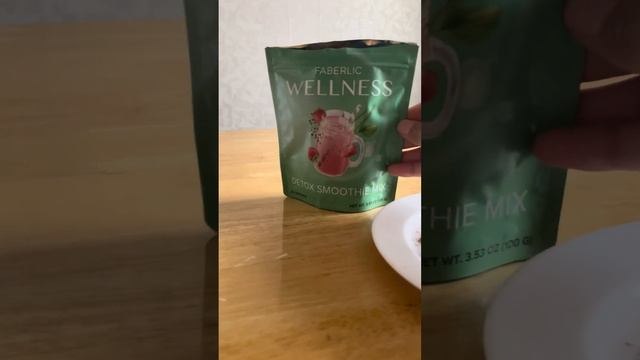 Детокс смузи Wellness фаберлик обзор
