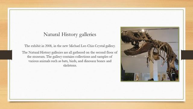 Презентація на тему: 