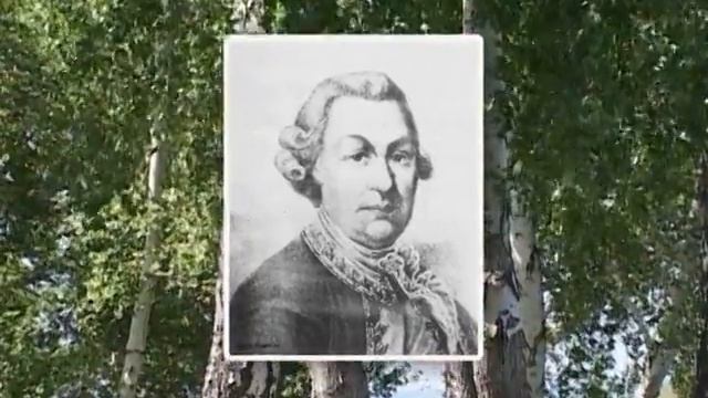 Видеос. ист 300 лет ученому краеведу П И  Рычкову