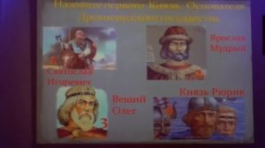 Ивановский областной слёт юных патриотов России  10 .12.19 года