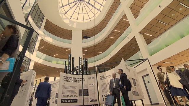 INNOPOLIS KAZAN CIPR смотреть онлайн