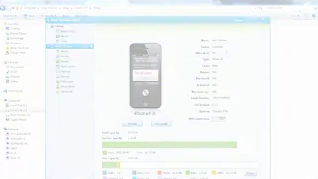 iTools смотреть онлайн
