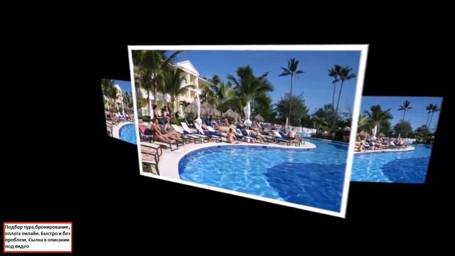 турпоездка в париж из спб