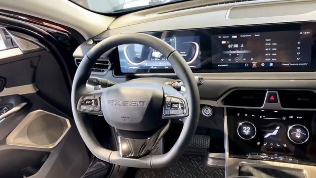 EXEED TXL 2 л. Фантом (серый) смотреть онлайн