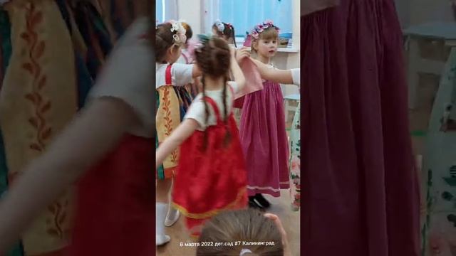 8 марта 2022 Калининград София смотреть онлайн