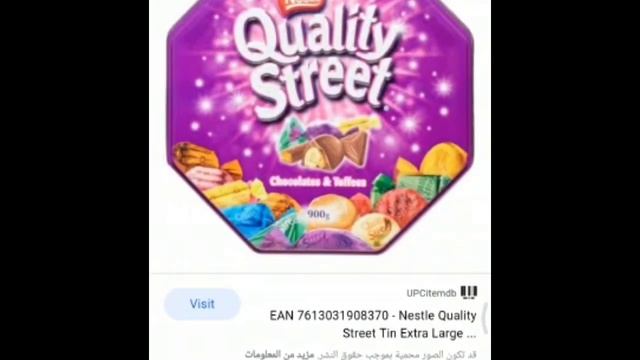 Free QR Scanner - Barcode Scanner & QR Generator смотреть онлайн