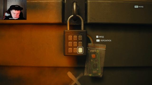 АЛАН ВЕЙК 2 ➤ Alan Wake 2 ➤ ПРОХОЖДЕНИЕ НА РУССКОМ #10 смотреть онлайн