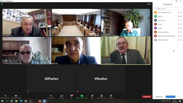 Видеозапись защиты соискателя Чиркова Дмитрия Андреевича смотреть онлайн