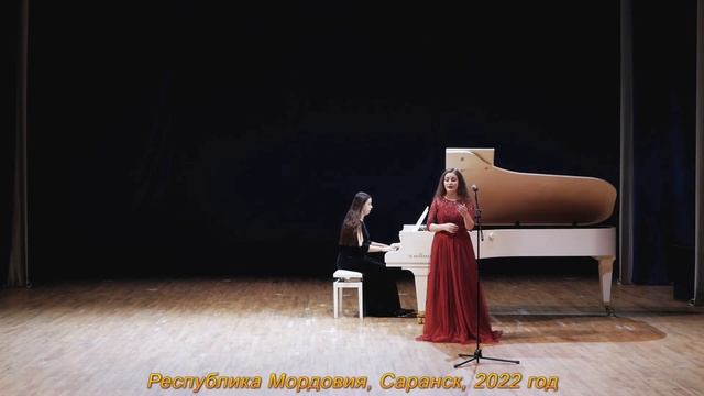 Екатерина Астахова - Лауреат 