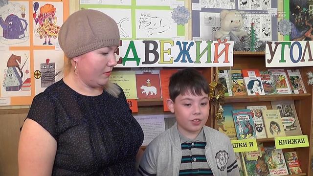 Приходите в гости к нам смотреть онлайн