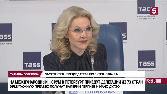 Привет, ты в порядке смотреть онлайн