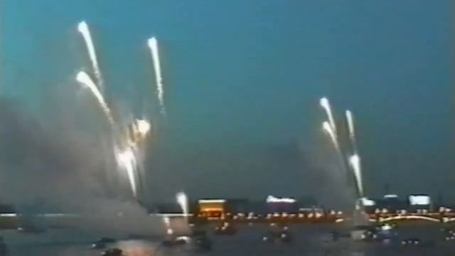 салют 2005 г-1часть.Санкт-Петербург смотреть онлайн