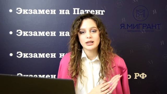 Как получить Гражданство РФ, если уже есть вид на жительство? Разные способы получения Паспорта РФ смотреть онлайн