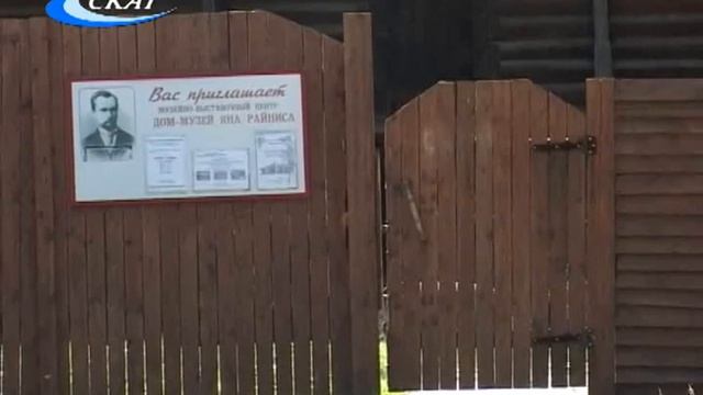 БИБЛИОСУМЕРКИ смотреть онлайн