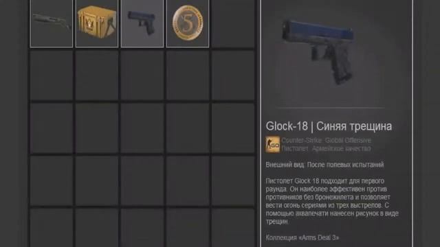 КАК ПОЛУЧИТЬ НОЖ В CS GO БЕСПЛАТНО!! смотреть онлайн
