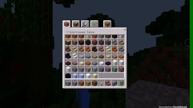 Minecraft [Windows 10] смотреть онлайн
