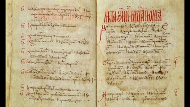 Онлайн-лекция «Крепостное право в России» смотреть онлайн