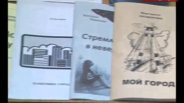 Череповец культурный -события недели смотреть онлайн