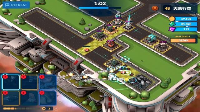 Mad Rocket: Fog of War - Gameplay Walkthrough #60 - Level 56 (iOS, Android) смотреть онлайн