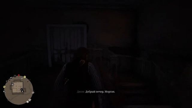 Red Dead Redemption 2 ЗВАННЫЙ УЖИН #21 смотреть онлайн