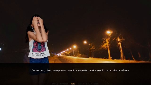 Прохождение Чок-чок, зубы на крючок #31 [PC]