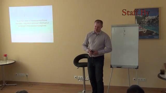 Проблема продавца! Клуб элитных продавцов! смотреть онлайн