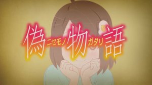 Истории подделок - Опенинг 3| Nisemonogatari Opening 3| Platinum Disco by Yuka Iguchi