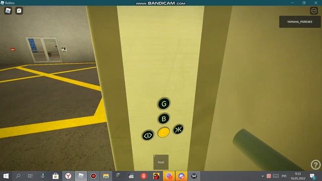 Лифты Diamond Lifts by Halfai93294Detected! смотреть онлайн