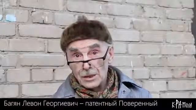 Изобретатели смотреть онлайн