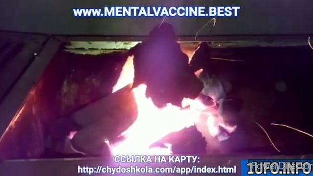АФФИРМАЦИЯ #1: ВИРУСА НЕТ! НЕТ! НЕТ! МОЙ ОРГАНИЗМ ВОССТАНАВЛИВАЕТСЯ!! МОЙ ИММУНИТЕТ НОРМАЛИЗУЕТСЯ!! смотреть онлайн