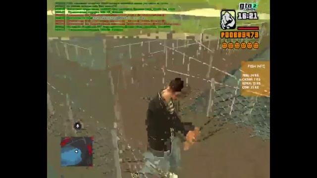 GTA RolePlay 02 server рыбачим смотреть онлайн
